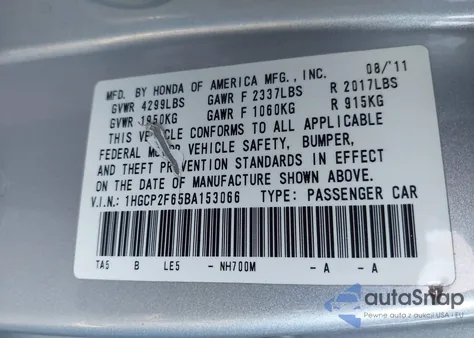 2011 Honda Accord 2.4 Se из США, поврежденный, VIN 1HGCP2F65BA153066